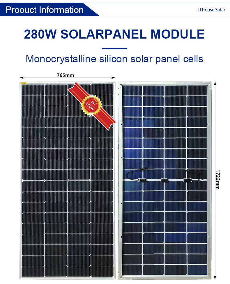 JTH 280W solar panel Wholesaler  Signed agent (4).jpg