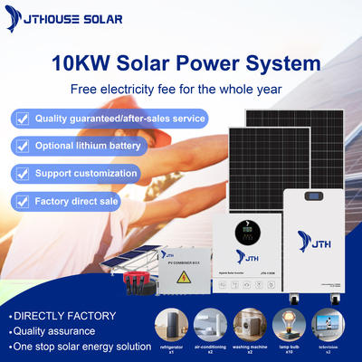 JTHouse Solar 10KW &nbsp;Solar Power System